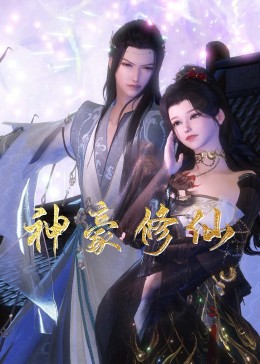 酒店seo优化方式